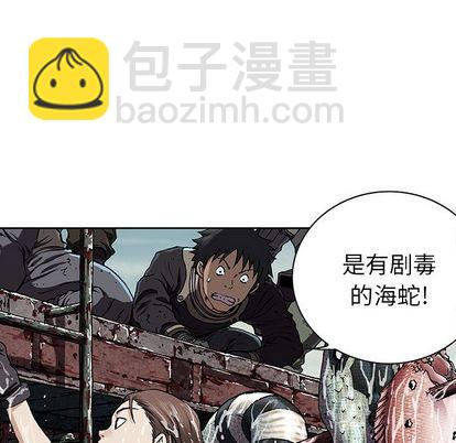 第43话82