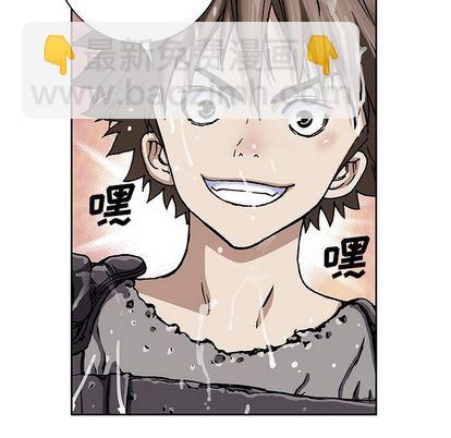 第43话86
