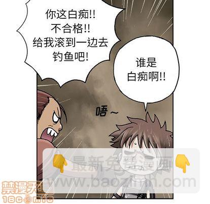 第43话93
