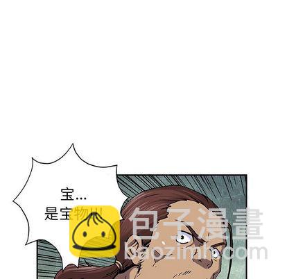 第43话94