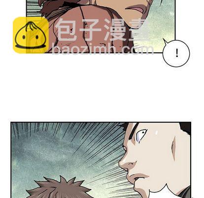 第43话95
