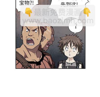第43话97