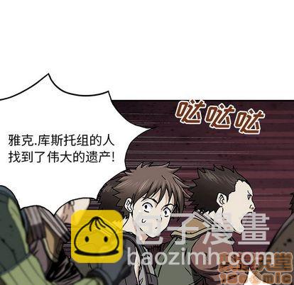 第43话98