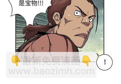 第44话1