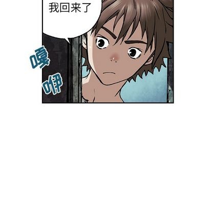 第44话106