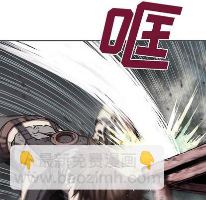 第44话113