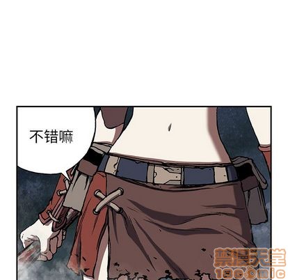 第44话117