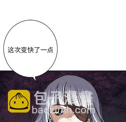 第44话119