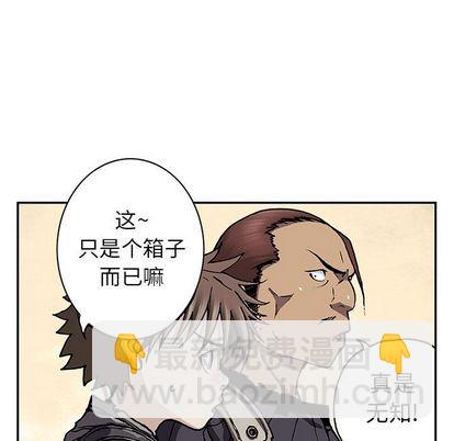 第44话12