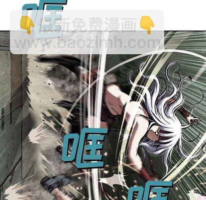 第44话124
