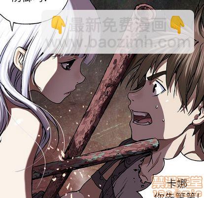 第44话127