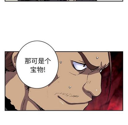 第44话13