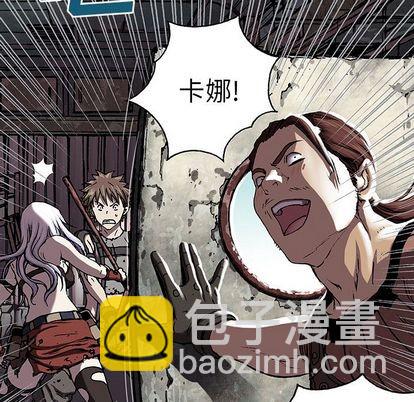 第44话131