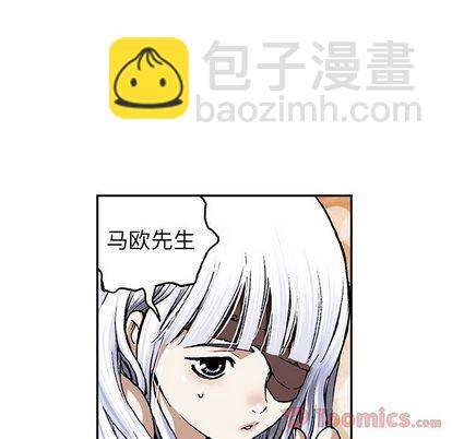 第44话139