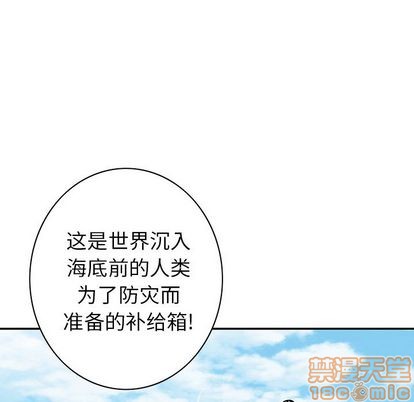 第44话14