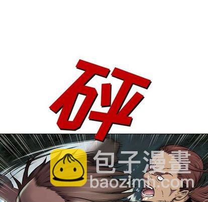 第44话146