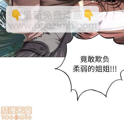 第44话147