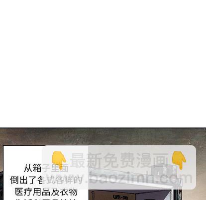 第44话16
