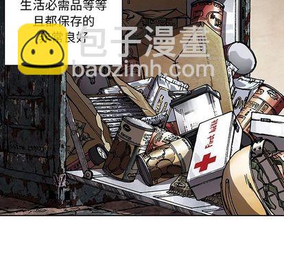 第44话17