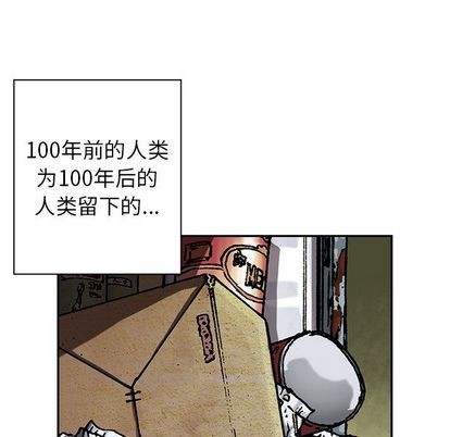 第44话18