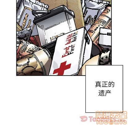 第44话19