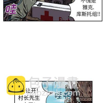 第44话21