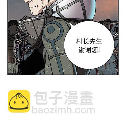 第44话25