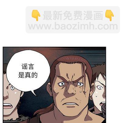 第44话26