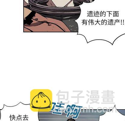 第44话28