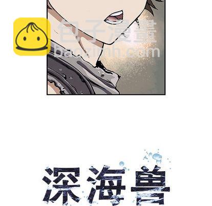 第44话31