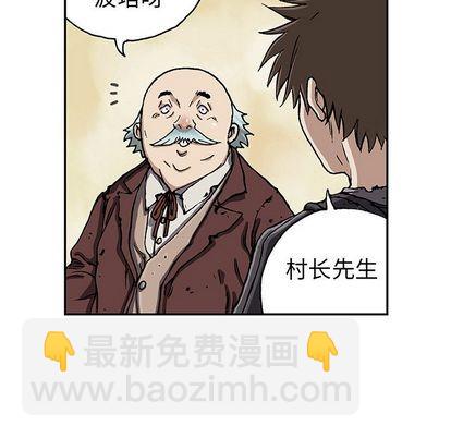 第44话33