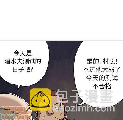 第44话34