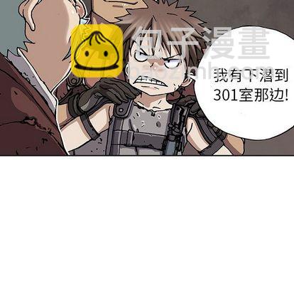 第44话35