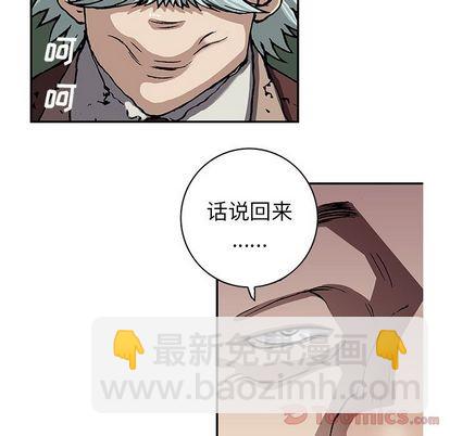 第44话38