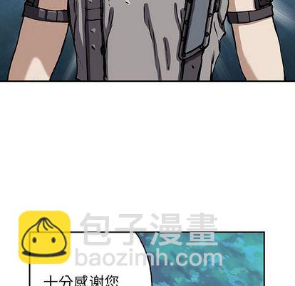 第44话41