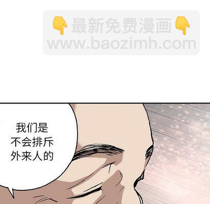 第44话43