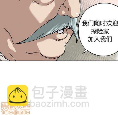 第44话44