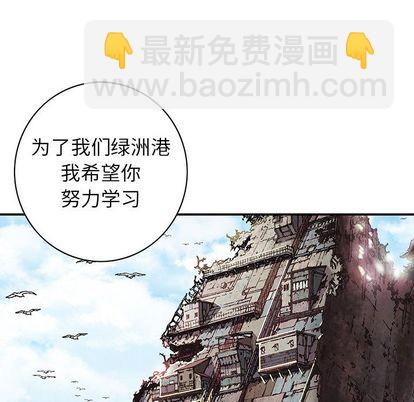 第44话45