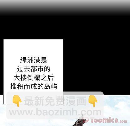 第44话51