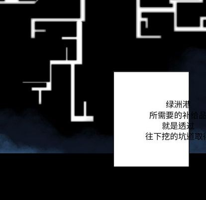 第44话55