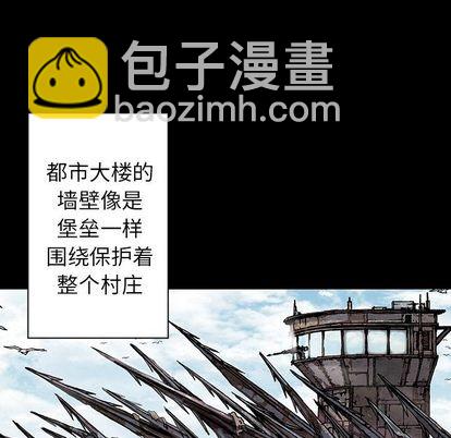 第44话56