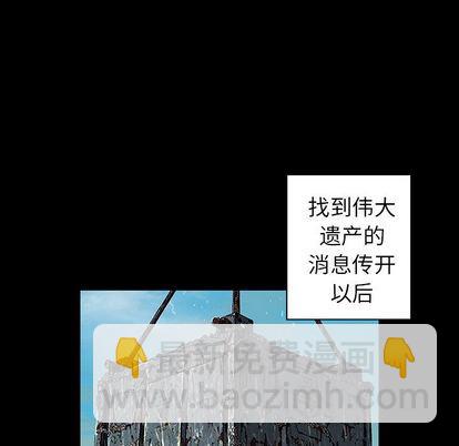 第44话59