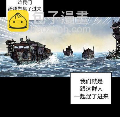 第44话61