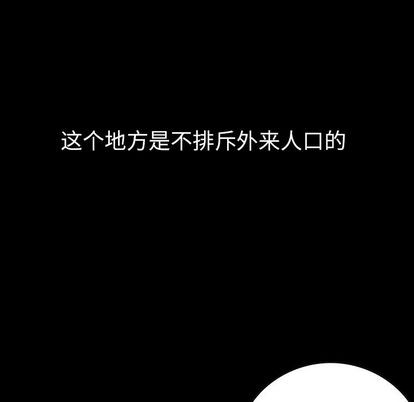 第44话62