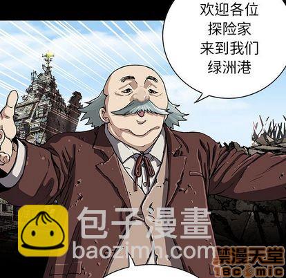 第44话63