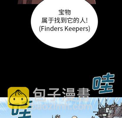 第44话64