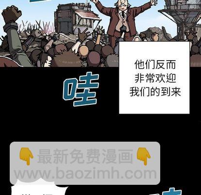 第44话65