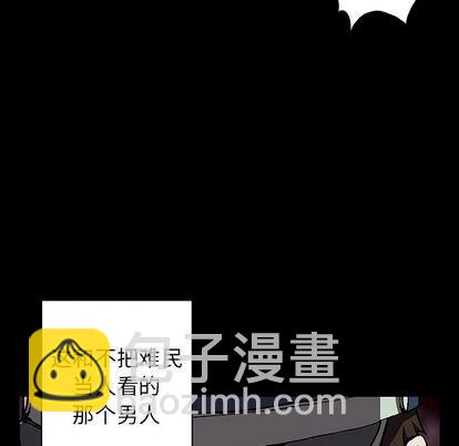 第44话67