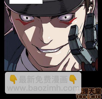 第44话68