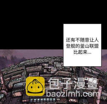 第44话69